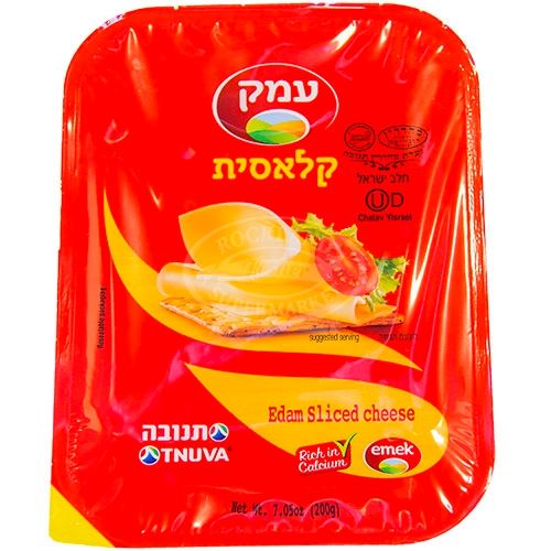 Tnuva Classic Emek Cheese 7.05 oz