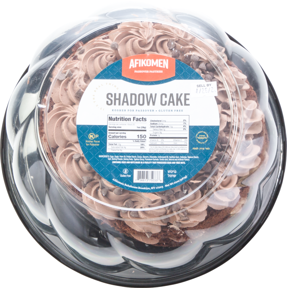 Afikomen Shadow Cake 20 oz