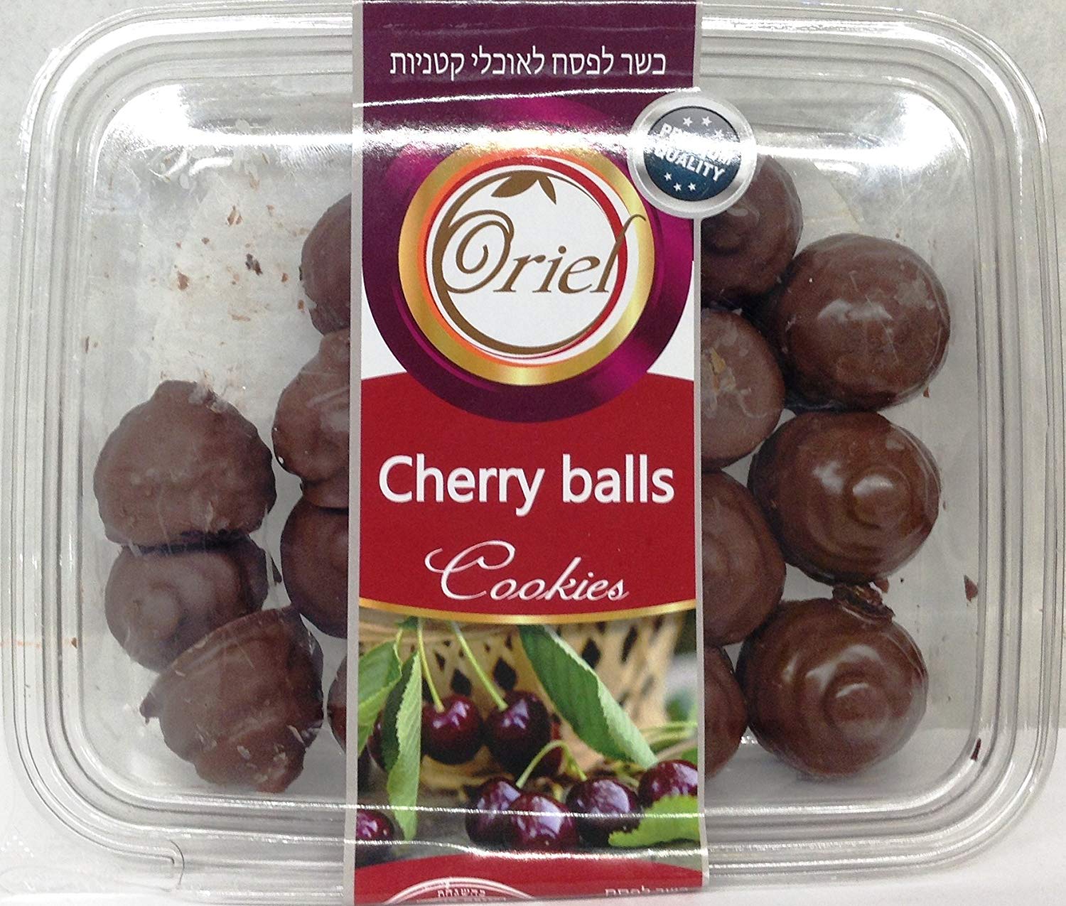 Oriel cherry balls cookies 10.5 oz