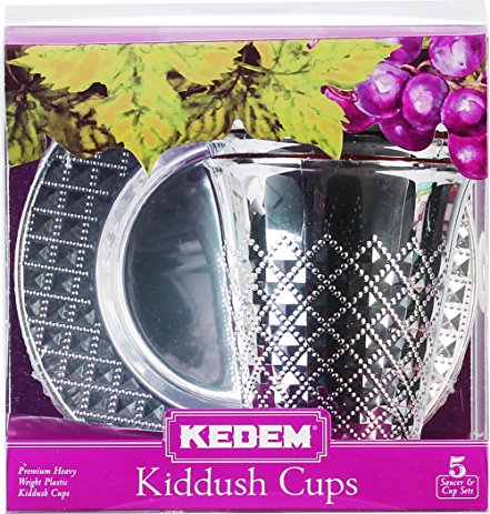 Kedem kiddush cups 5 ct