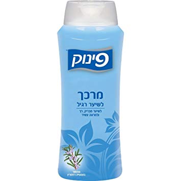 Pinuk Conditioner for Normal Hair with Rosemary Extract 700ml