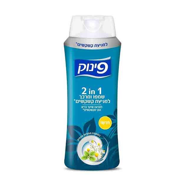 Pinuk Anti Dandruff 2 in 1 Shampoo & conditioner with Herbal Extract 700ml