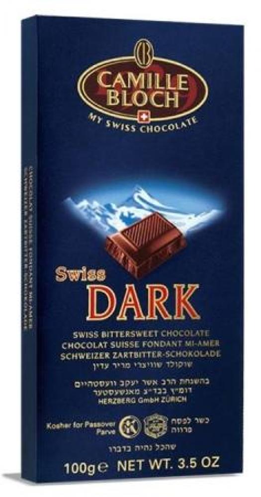 Camille Bloch Swiss Dark Chocolate 3.5 oz