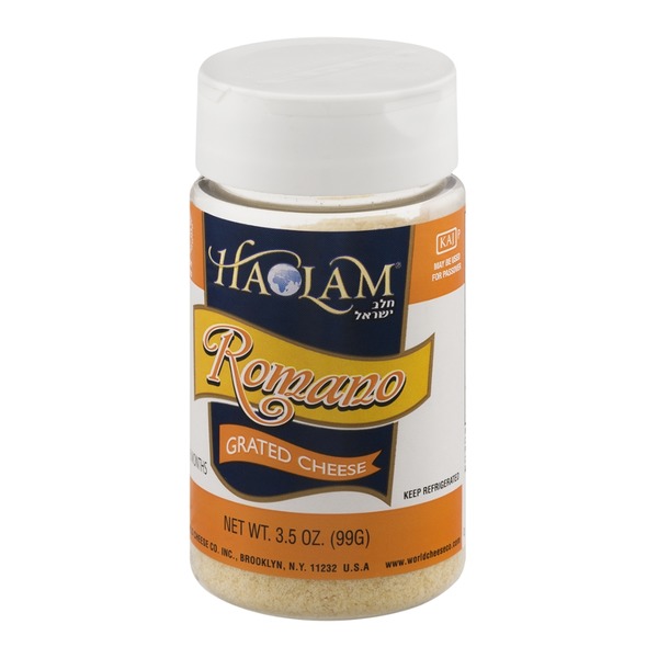 Haolam Grated Romano Cheese 3.5 oz