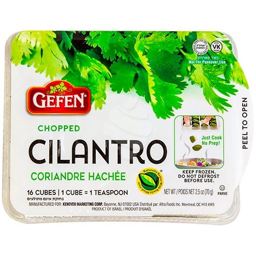 Gefen Chopped Cilantro Cubes 2.5 oz