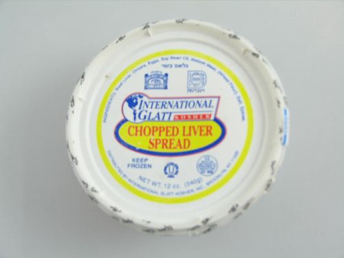 International Glatt Kosher Chopped Liver Spread 12oz