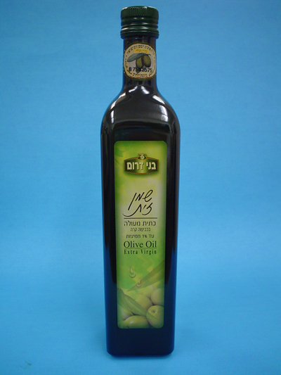 Bnei Darom Olive Oil 26.5oz