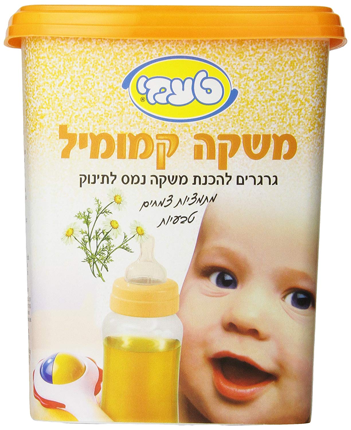 Taami Instant Chamomile Extract Drink 250 gr