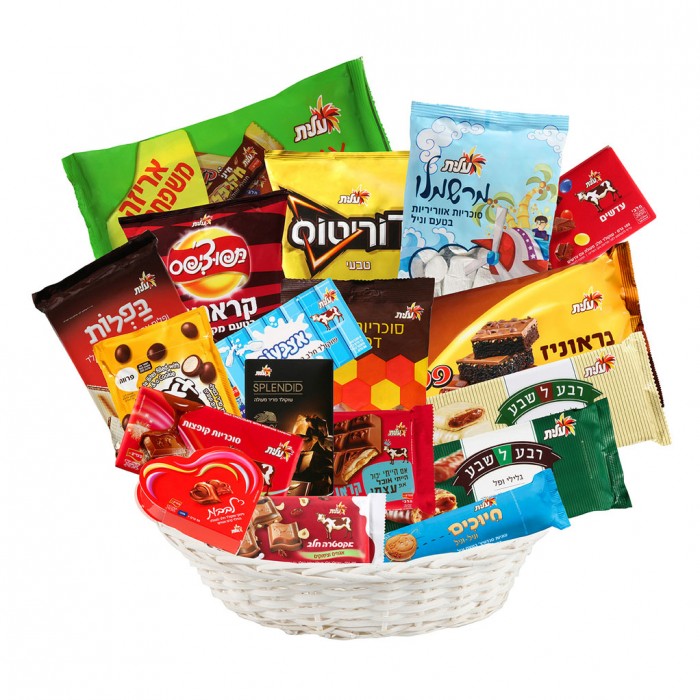 Elite Deluxe Gift Basket