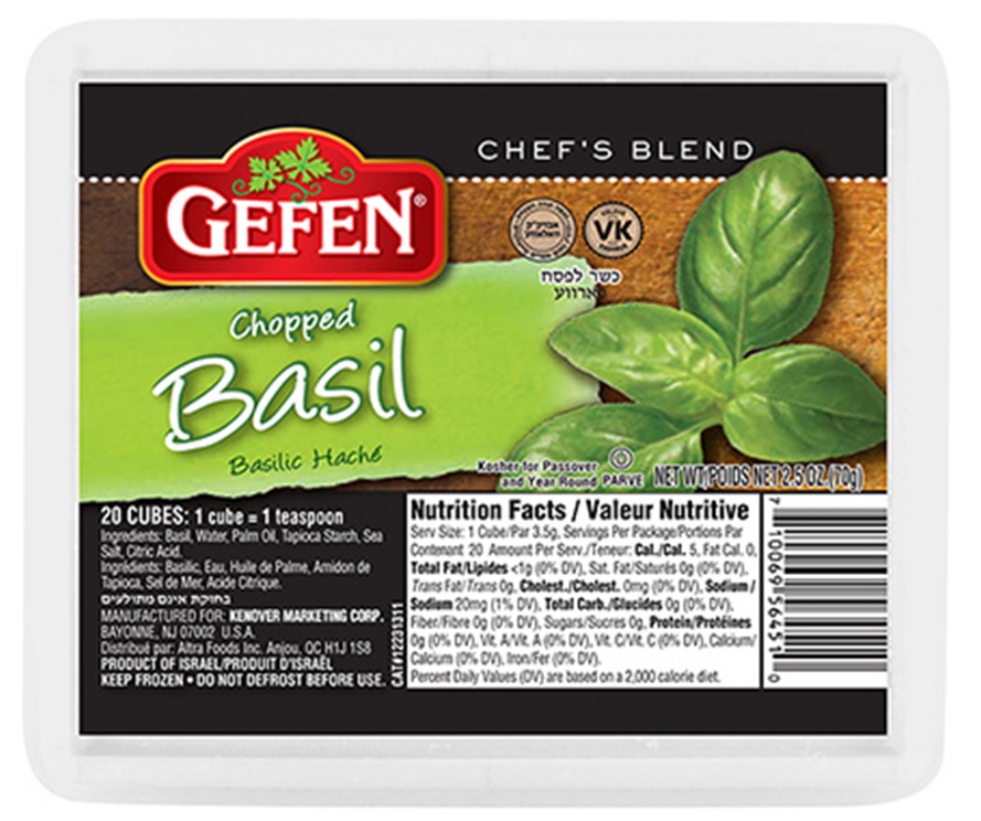 Gefen Chopped Basil Cubes 2.5 oz