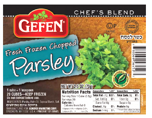 Gefen Chopped Parsley Cubes 2.5 oz