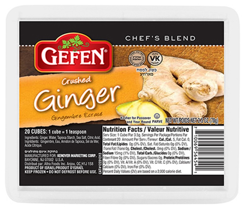 Gefen Crushed Ginger 2.5 oz