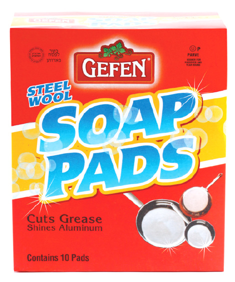 Gefen Steel Wool Soap Pads 10 ct