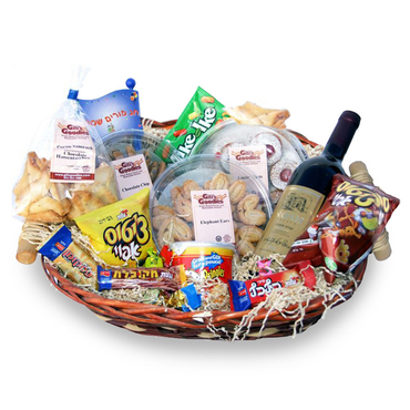 Israeli Deluxe Gift Basket