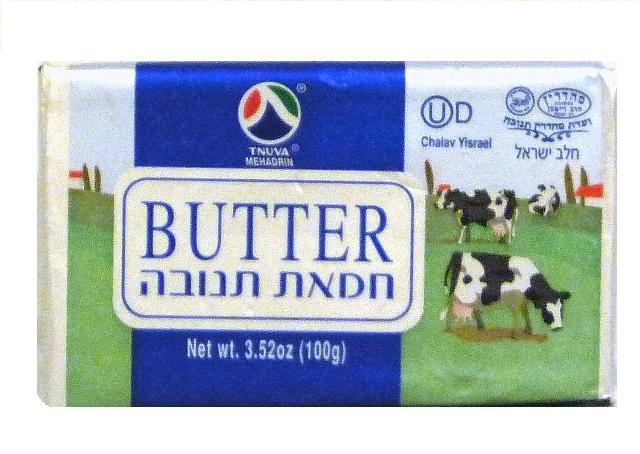 Tnuva Unsalted Butter 3.5 oz