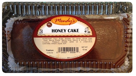 Mendy’s Honey Cake 13 oz