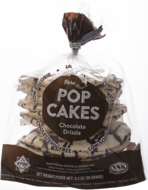 Pure Bites Chocolate Drizzle Pop Cakes 2.64 oz