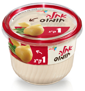 Strauss Achla Hummus 1 kg (35 oz)