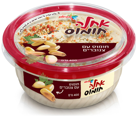 Strauss Achla Hummus with Pine nuts 14.1 oz (400g)